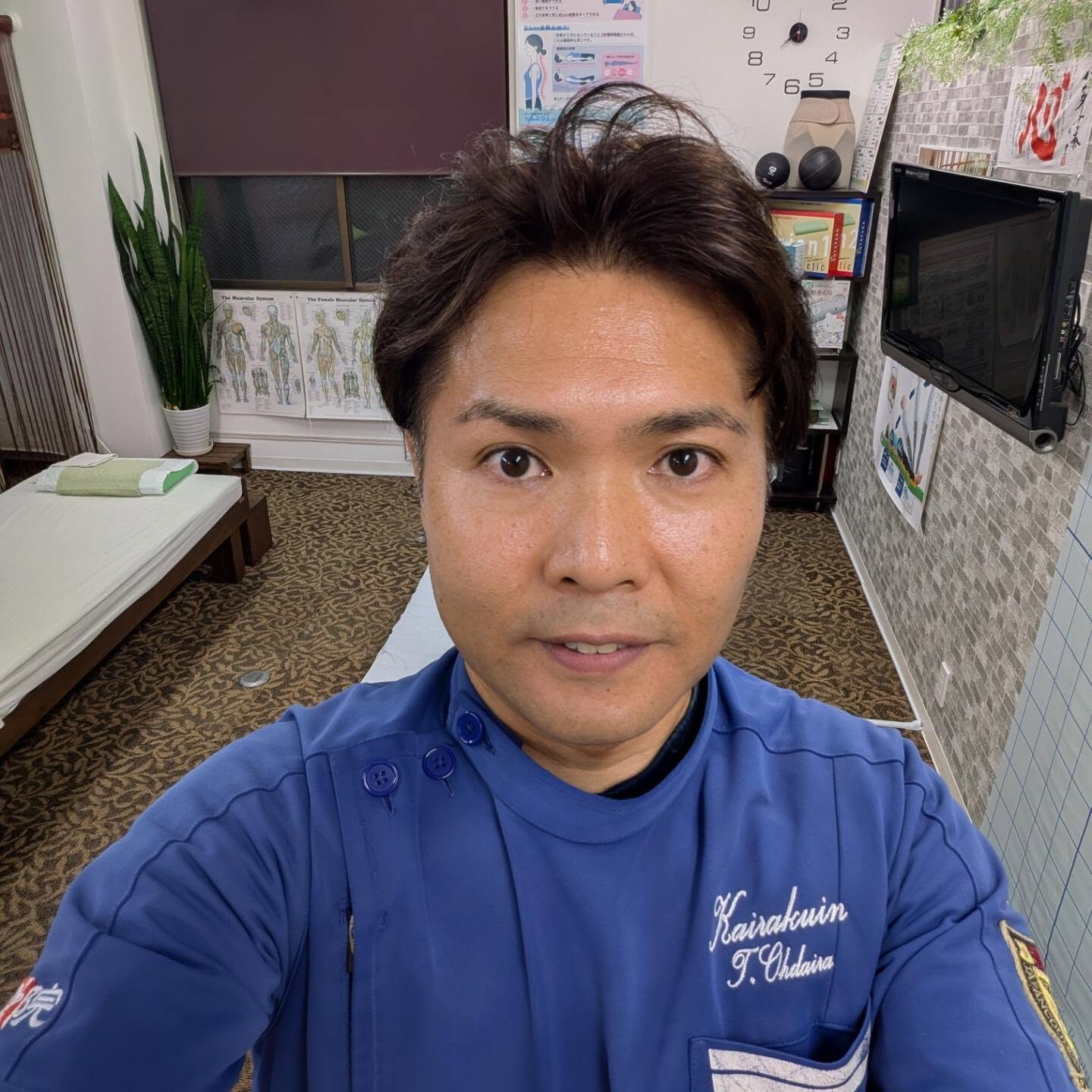 相模原でのカイロプラクティックをお探しの方へ
